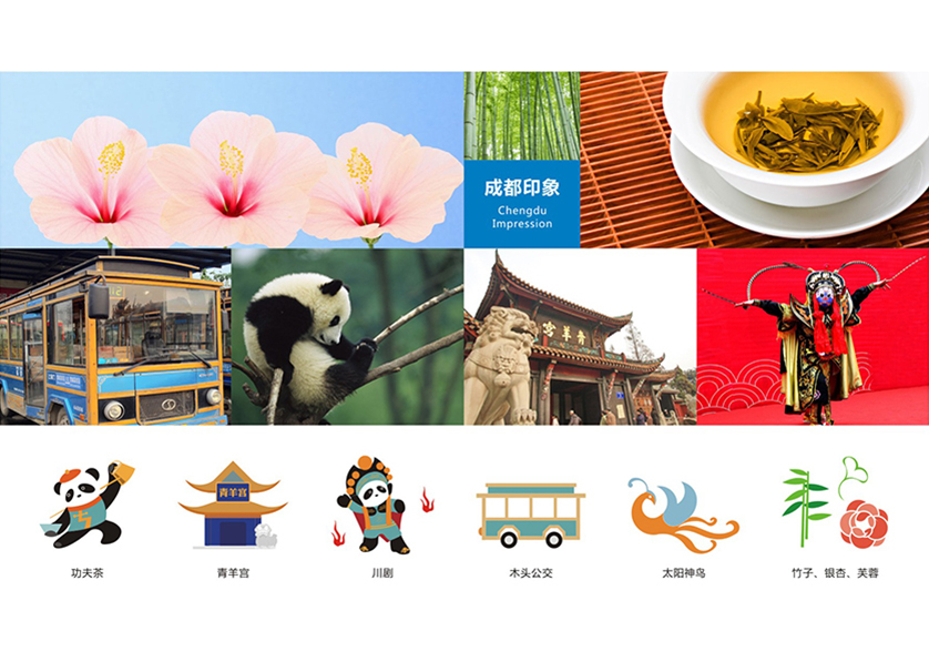 很多企业都需要找石峰区VI设计公司