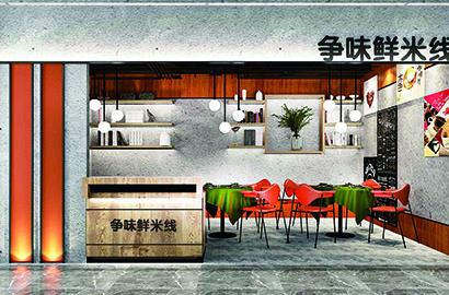 石峰区品牌VI设计：以视觉力量传递城市与企业的核心价值